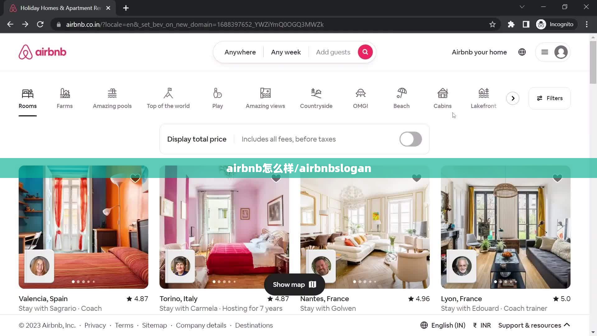 airbnb怎么样/airbnbslogan airbnb怎么样/airbnbslogan