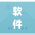 软件分享“老友十三水外卦”开挂(透视)最新辅助详细