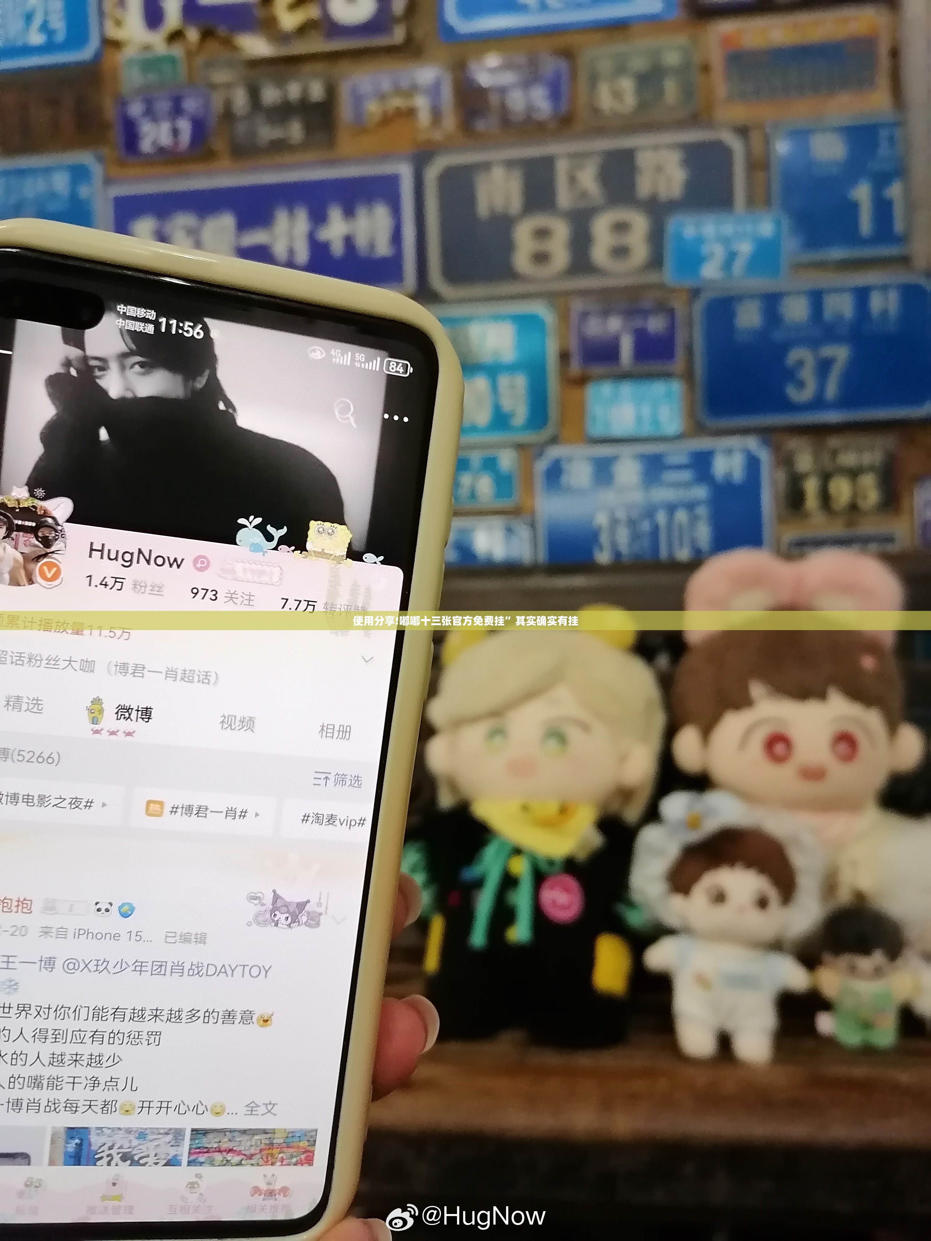 使用分享!嘟嘟十三张官方免费挂	”其实确实有挂