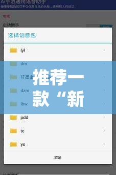 推荐一款“新卡农大厅有挂吗”开挂辅助脚本+详细开挂安装教程