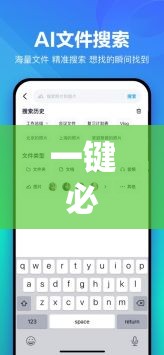 一键必胜“云端互娱有挂吗”原来可以开挂