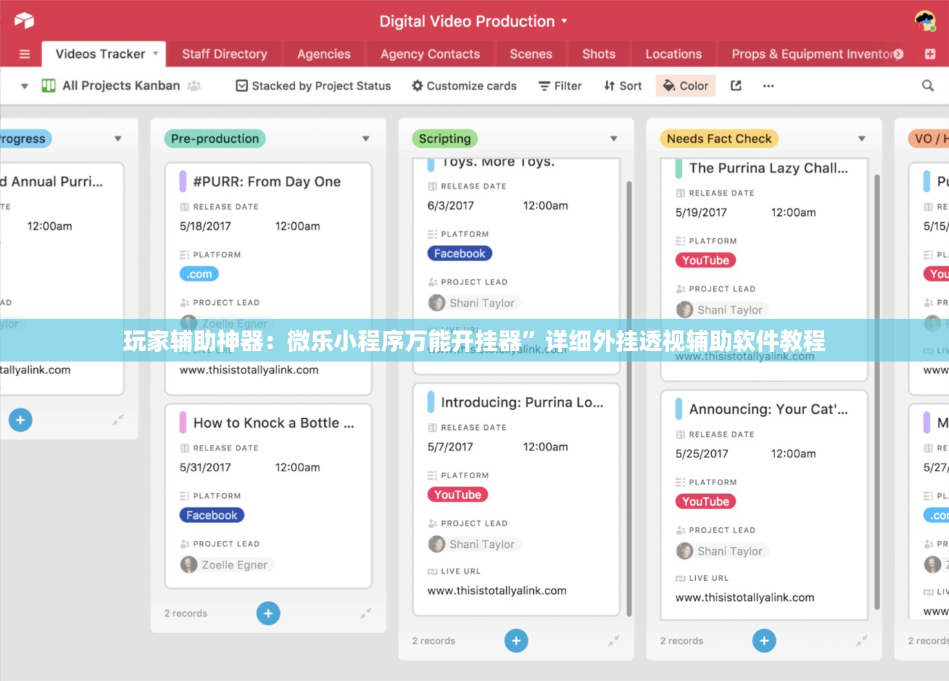 玩家辅助神器：微乐小程序万能开挂器	”详细外挂透视辅助软件教程