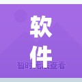 软件分享“点点长牌有挂吗”(透视)其实确实有挂