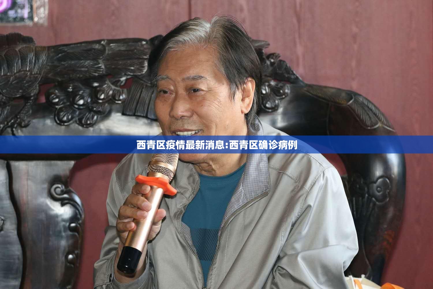 西青区疫情最新消息:西青区确诊病例 西青区疫情最新消息:西青区确诊病例
