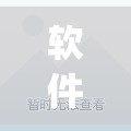 软件分享“新畅游互娱可以开挂吗”(免费)开挂辅助教学(最新辅助开挂教程)