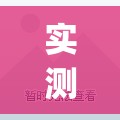 实测分享“全民牛牛外卦辅助软件下载”开挂(透视)最新辅助详细