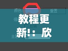 教程更新!：欣欣十三水有挂吗百度知道”(透视)其实确实有挂