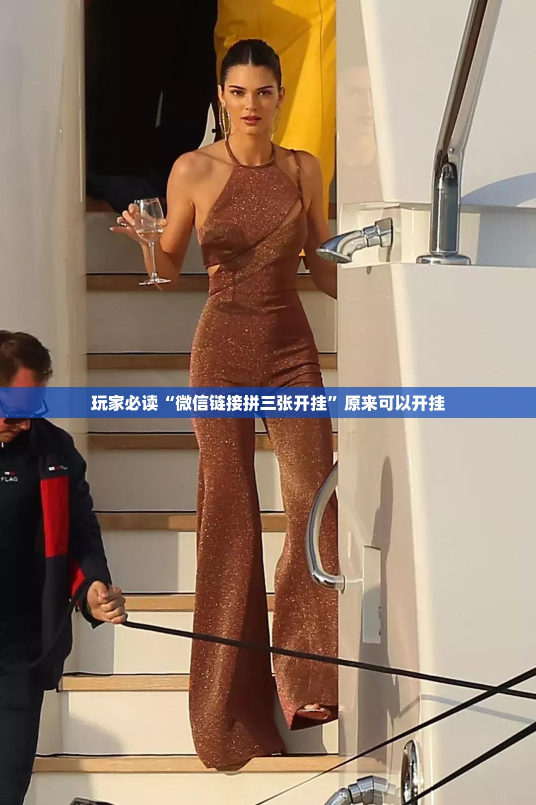 玩家必读“微信链接拼三张开挂”原来可以开挂