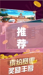 推荐一款“博雅竞技可以开挂吗”原来可以开挂