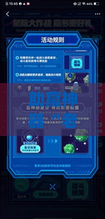 助赢神器“老友地方游戏可以开挂吗”(辅助神器)开挂详细教程