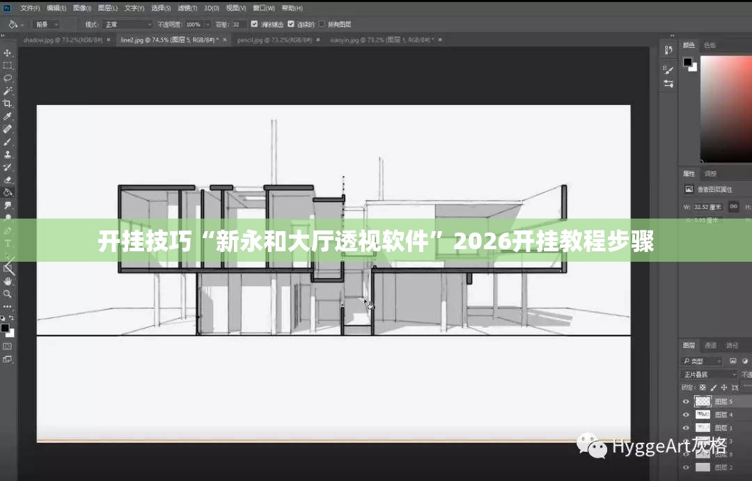 开挂技巧“新永和大厅透视软件”2026开挂教程步骤