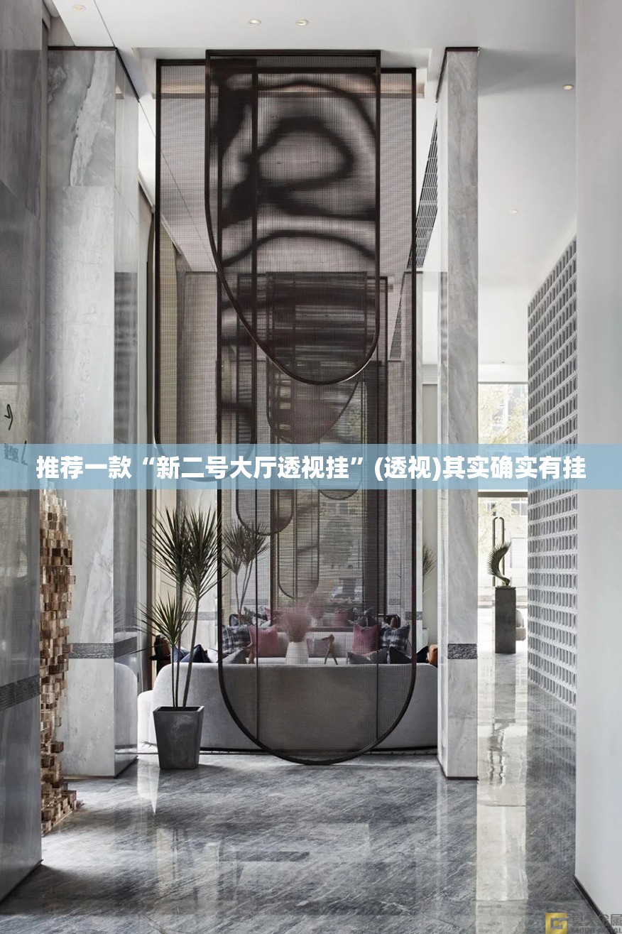 推荐一款“新二号大厅透视挂”(透视)其实确实有挂