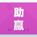助赢神器“长虹大厅炸金花有没有挂”详细开挂教程
