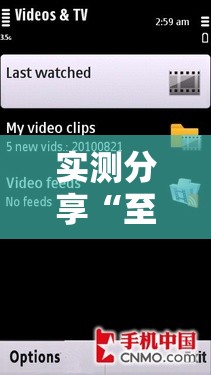 实测分享“至友互娱麻将开挂器免费下载”详细外挂透视辅助软件教程