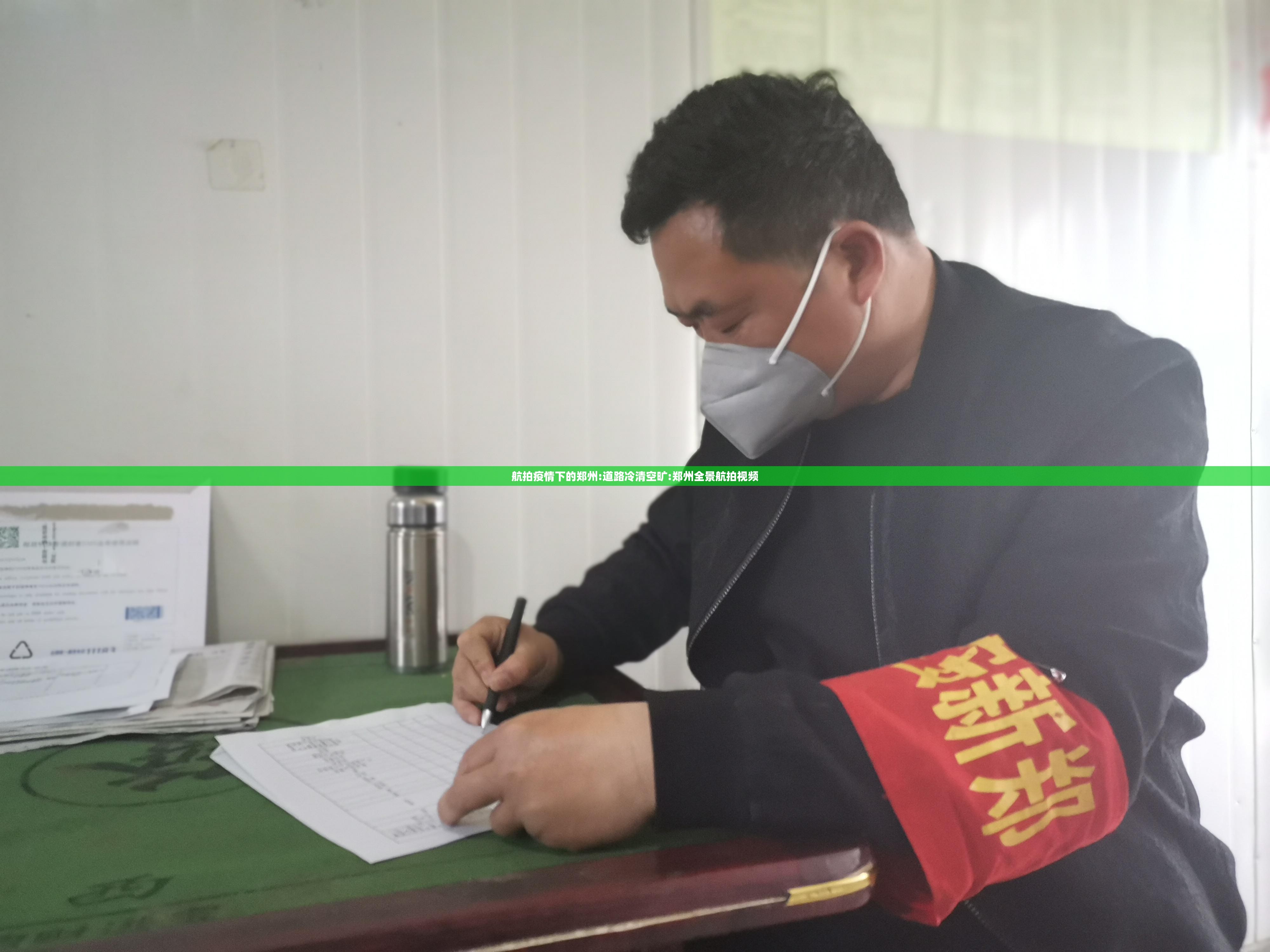 航拍疫情下的郑州:道路冷清空旷:郑州全景航拍视频 航拍疫情下的郑州:道路冷清空旷:郑州全景航拍视频