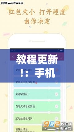 教程更新!：手机十三水可以开挂码吗”(透视挂)辅助下载教程