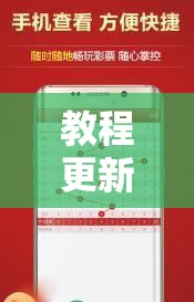 教程更新!：天天乐清十三水开挂是真的吗”原来可以开挂