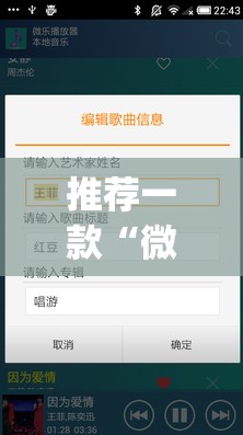 推荐一款“微信小程序微乐掼蛋外卦辅助软件下载”(透视挂)辅助下载教程
