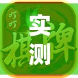 实测分享“大唐麻将外卦神器免费版”细辅助教程分享